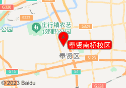 上海泉威数控模具培训中心奉贤南桥校区