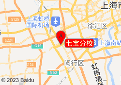 七宝分校