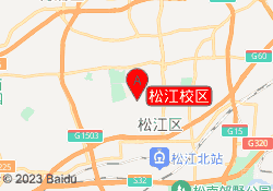 松江校区