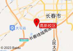高新校区