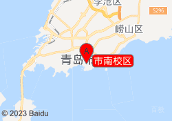 市南校区