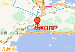 沙河口校区