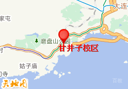 ‌甘井子校区‌