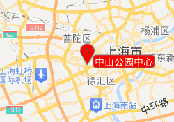 中山公园中心