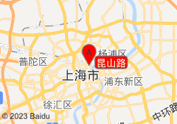 昆山路