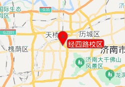 经四路校区