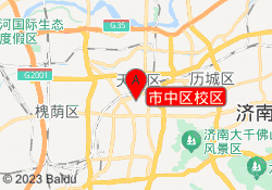 市中区校区