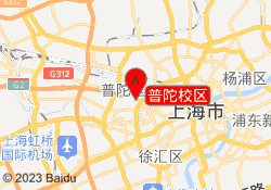 普陀校区