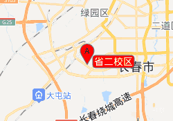 省二校区