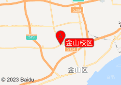 金山校区