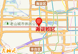 海淀校区