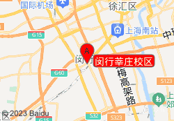 上海泉威数控模具培训中心闵行莘庄校区