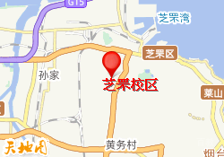 烟台文都考研-芝罘校区
