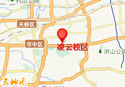 济南新东方考研凌云校区