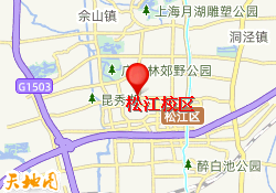松江校区