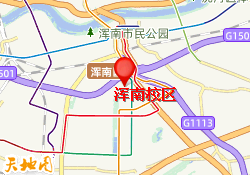 沈阳东方剑桥国际学校-浑南校区