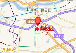 沈阳东方剑桥国际学校浑南校区