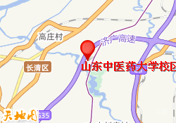 济南全福针灸推拿培训学校山东中医药大学校区