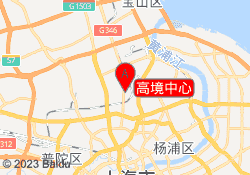 高境中心