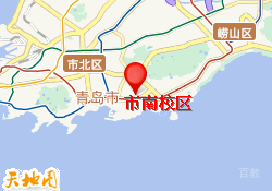 市南校区