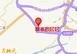 新疆秦芳影视化妆-新市校区区