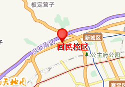 呼和浩特海文考研-回民校区