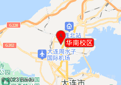 华南校区