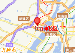 红谷滩校区
