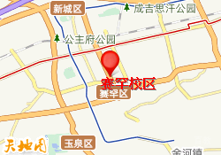 呼和浩特海文考研-赛罕校区