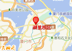 厦门浩博教育湖里校区