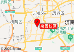 泉景校区