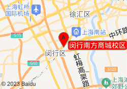 闵行南方商城校区
