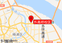 外高桥校区
