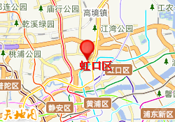 虹口区