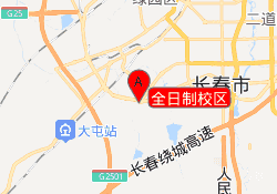 全日制校区