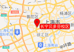 长宁贝多芬校区