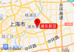 浦东新区