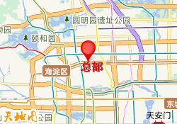 北京精华复读学校-总部
