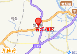 泉州心道演讲口才-晋江校区