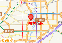 南关校区