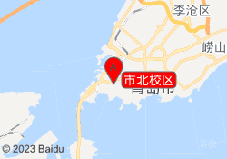 市北校区