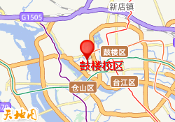 福州亚瑟教育-鼓楼校区