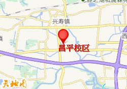 昌平校区​