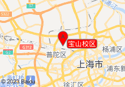 宝山校区