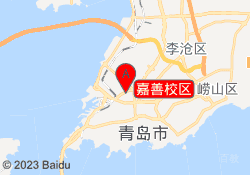嘉善校区