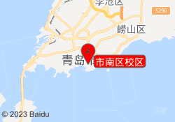 市南区校区