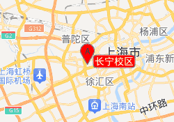 长宁校区