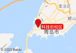 科技街校区