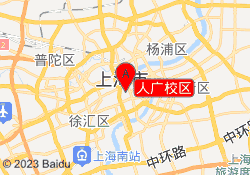 人广校区