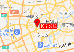 长宁分校